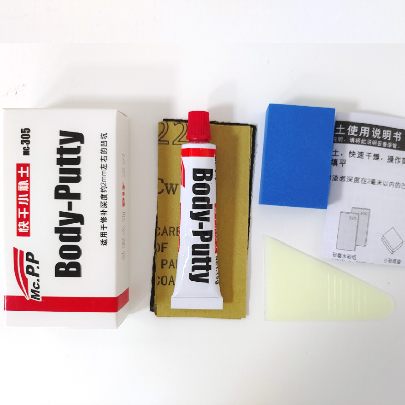 車塗装ペン 車体パテ キズ埋め補修ツールセットキット 自動車 - Auto Repair Tools のレビューと価格