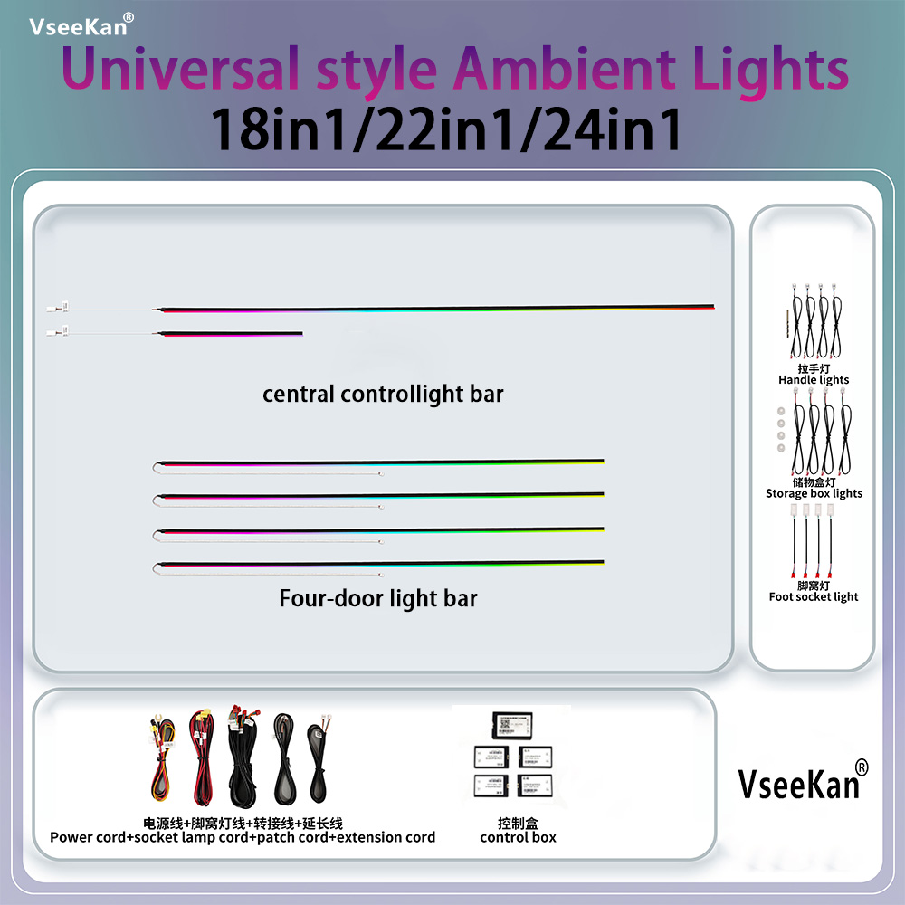 車内雰囲気照明キット インテリアライトキット 18 in 1 - Led Ambient Interior Car Lights App Control のレビューと価格