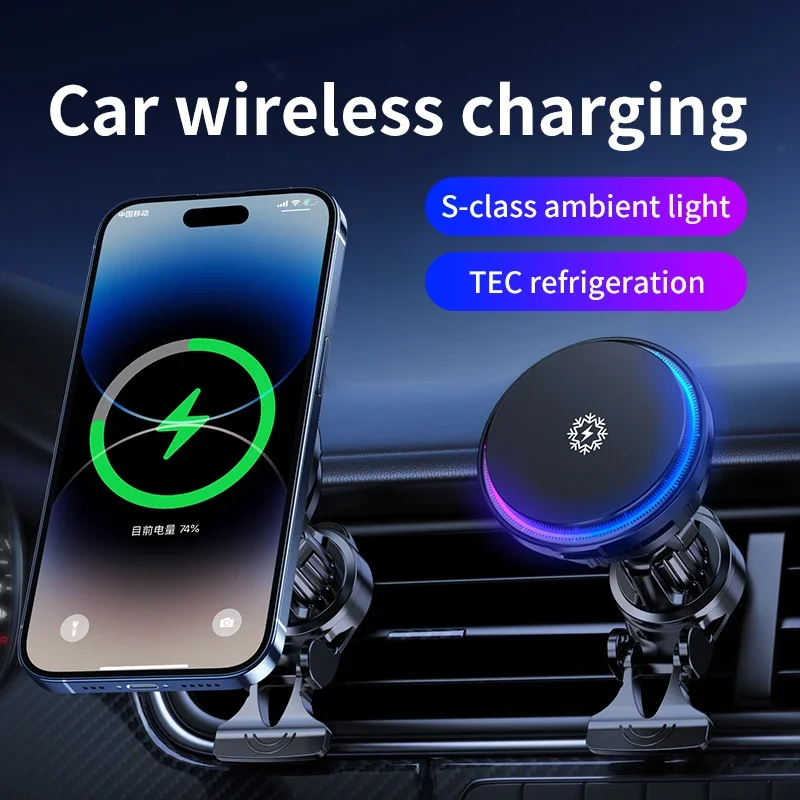 iPhone 16/15/14/13/12 Pro Max対 - Wireless Car Charger Mount Fast Charging のレビューと価格