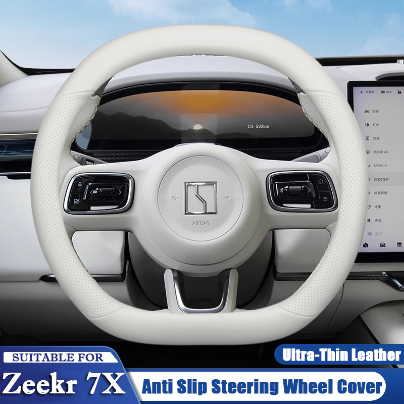 車のステアリングホイールカバー,滑り止め,保護アクセサリー, - Car Steering Wheel Cover Anti Slip Breathable のレビューと価格
